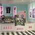 Snack Bar