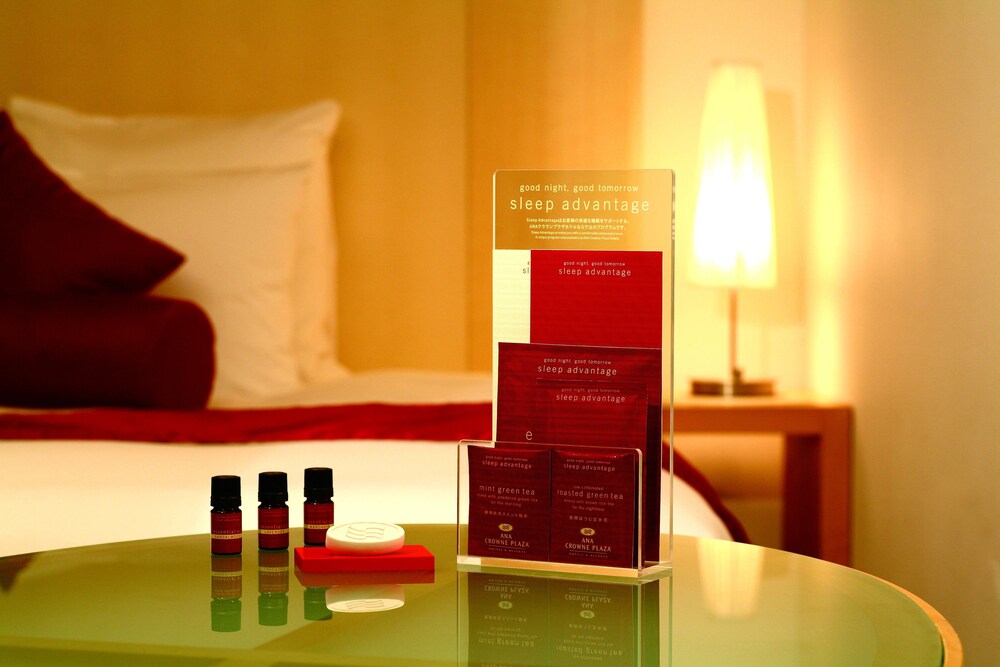 Crowne Plaza ANA Kumamoto New Sky, Kumamoto Crowne Plaza ANA Kumamoto New Sky, Kumamoto