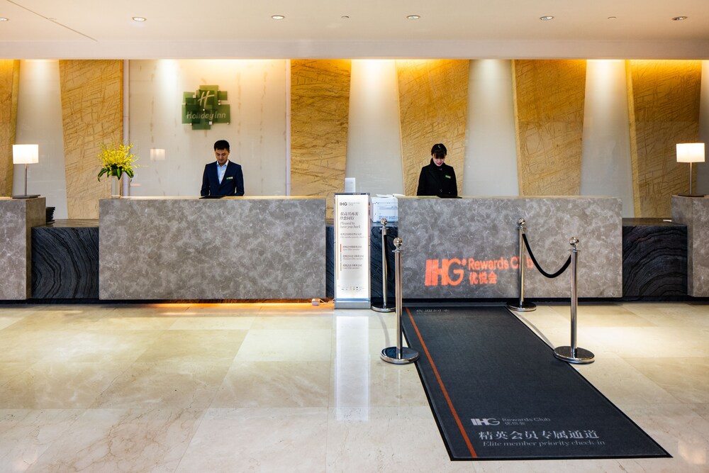 Holiday Inn Riverside Wuhan, Wuhan Holiday Inn Riverside Wuhan, Wuhan