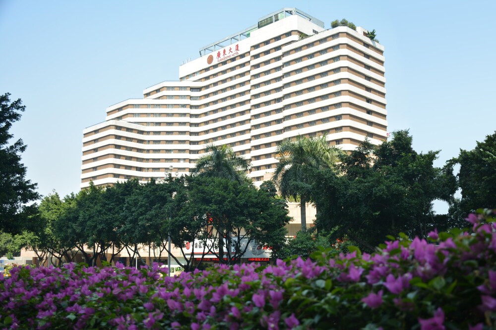 Guangdong Hotel, Guangzhou Guangdong Hotel, Guangzhou