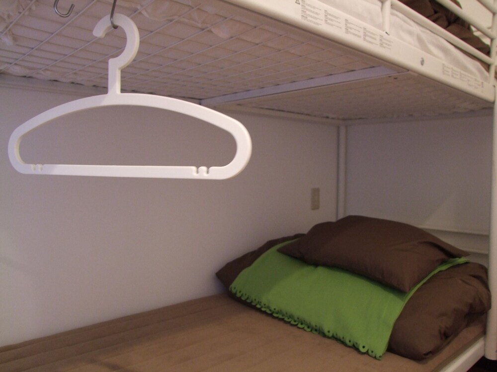Bonsai Guesthouse - Hostel, Osaka Bonsai Guesthouse - Hostel, Osaka