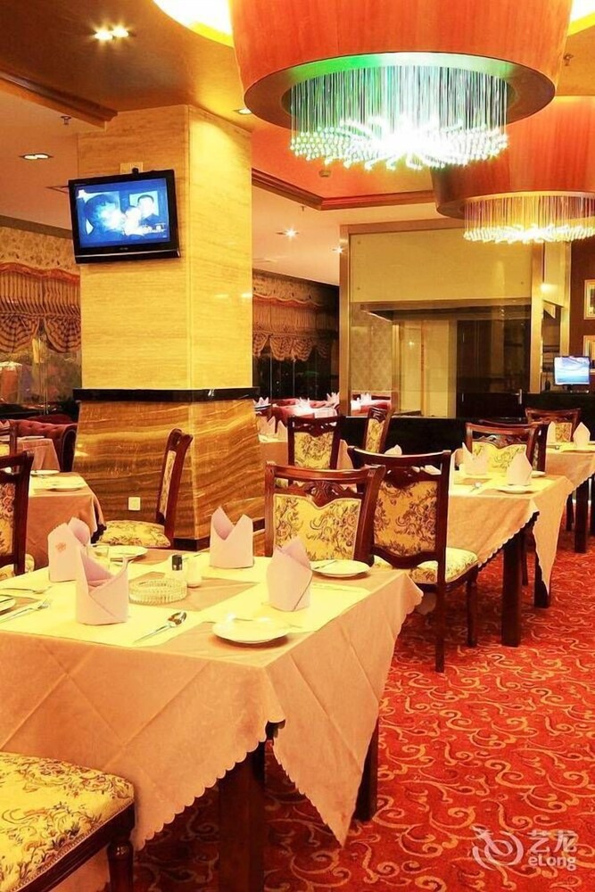 Dihao International Hotel, Nanning Dihao International Hotel, Nanning