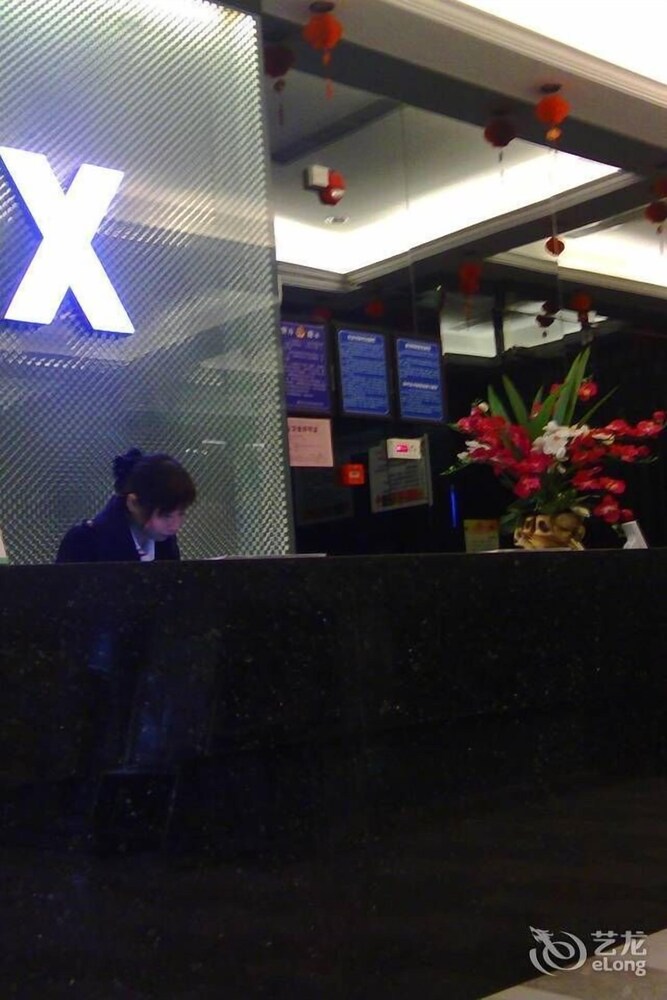 FX Hotel Chongqing at Beibei Southwest University, Chongqing FX Hotel Chongqing at Beibei Southwest University, Chongqing