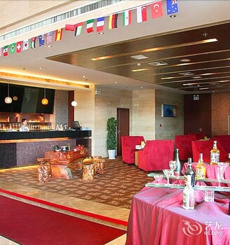 Xiongchu International Hotel, Wuhan Xiongchu International Hotel, Wuhan