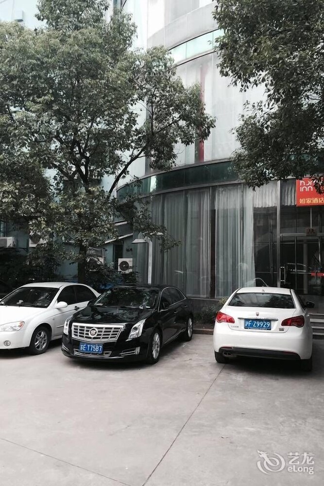 Home Inn Shanghai Lujiazui Oriental Pearl Hotel, Shanghai Home Inn Shanghai Lujiazui Oriental Pearl Hotel, Shanghai