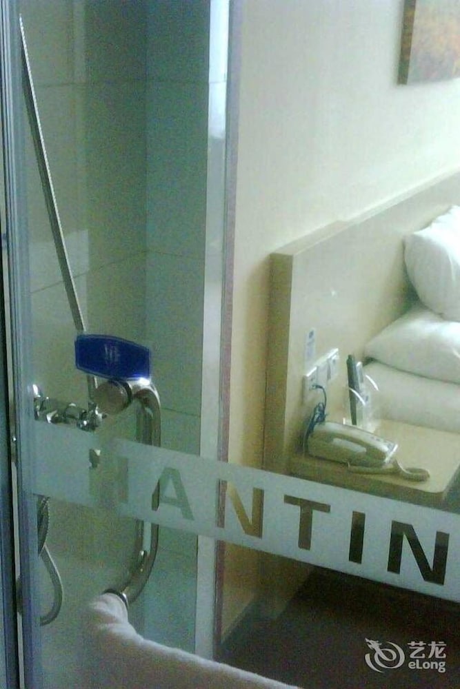 Hanting Hotel, Wuhu Hanting Hotel, Wuhu