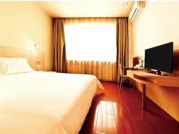 Jinjiang Inn Style Taiyuan Exhibition Center, Taiyuan Jinjiang Inn Style Taiyuan Exhibition Center, Taiyuan