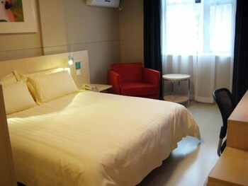 Jinjiang Inn Fuzhou Wuliting Shi'ou Plaza, Fuzhou Jinjiang Inn Fuzhou Wuliting Shi'ou Plaza, Fuzhou