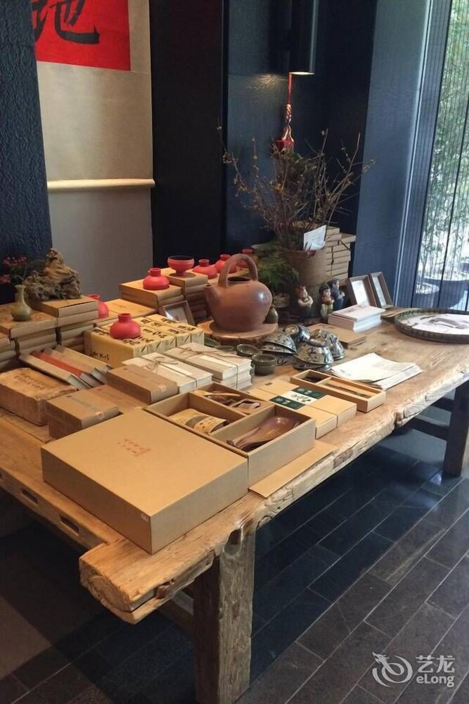 The Hotel Zen Urban Resort, Chengdu The Hotel Zen Urban Resort, Chengdu