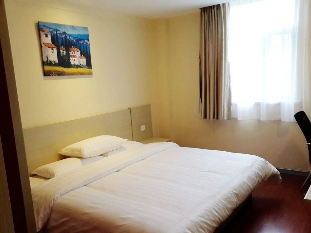 Hanting Hotel, Yangzhou Hanting Hotel, Yangzhou