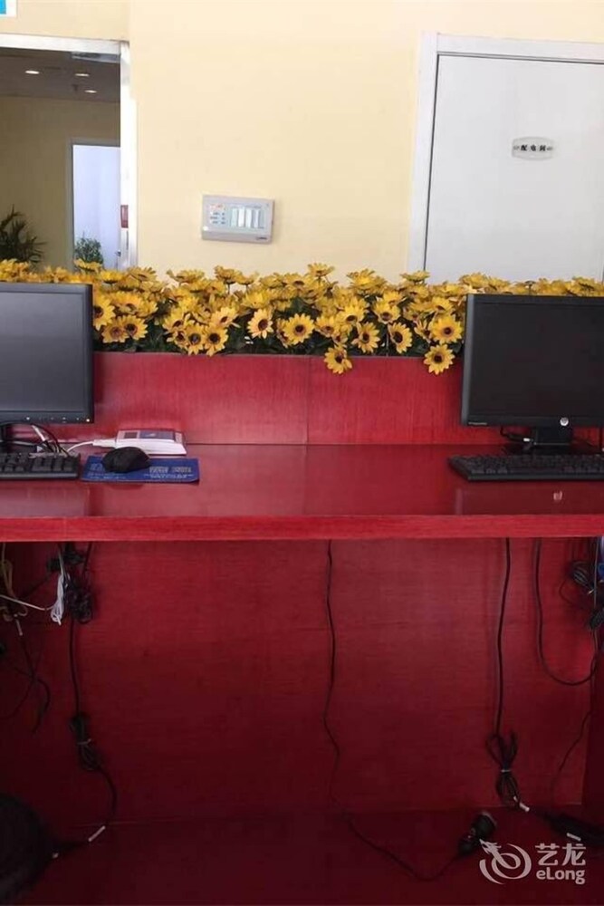Lianyungang Hanting Hotel - Jiefang Middle Road, Lianyungang Lianyungang Hanting Hotel - Jiefang Middle Road, Lianyungang