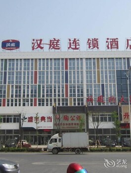 Hanting Express Anqing Guangcai Market Branch, Anqing Hanting Express Anqing Guangcai Market Branch, Anqing