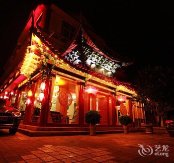 Red Eight Commercial Hotel, Lijiang Red Eight Commercial Hotel, Lijiang