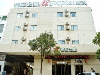 Jinjiang Inn Kunming Erji Road Subway Station, Kunming Jinjiang Inn Kunming Erji Road Subway Station, Kunming