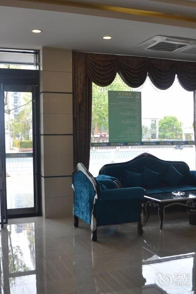 Taizhou Qingmu Hotel, Taizhou (Jiangsu) Taizhou Qingmu Hotel, Taizhou (Jiangsu)