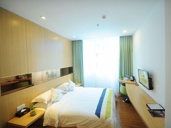 Vatica Shantou East Changping Road Guoxin Garden Hotel, Shantou Vatica Shantou East Changping Road Guoxin Garden Hotel, Shantou