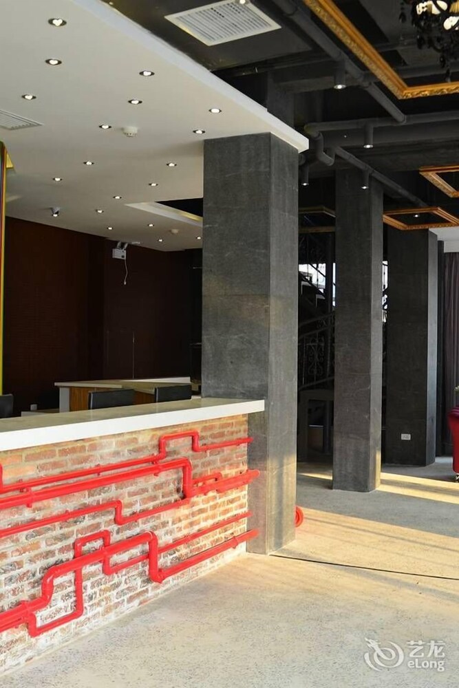 Guilin Fengfan Art Theme Hotel, Guilin Guilin Fengfan Art Theme Hotel, Guilin