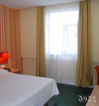 Home Inns Hotel, Anqing Home Inns Hotel, Anqing