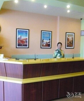 Home Inn, Nantong Home Inn, Nantong