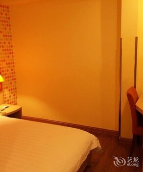 Home Inn Taixing Xinghuo Road, Taizhou (Jiangsu) Home Inn Taixing Xinghuo Road, Taizhou (Jiangsu)