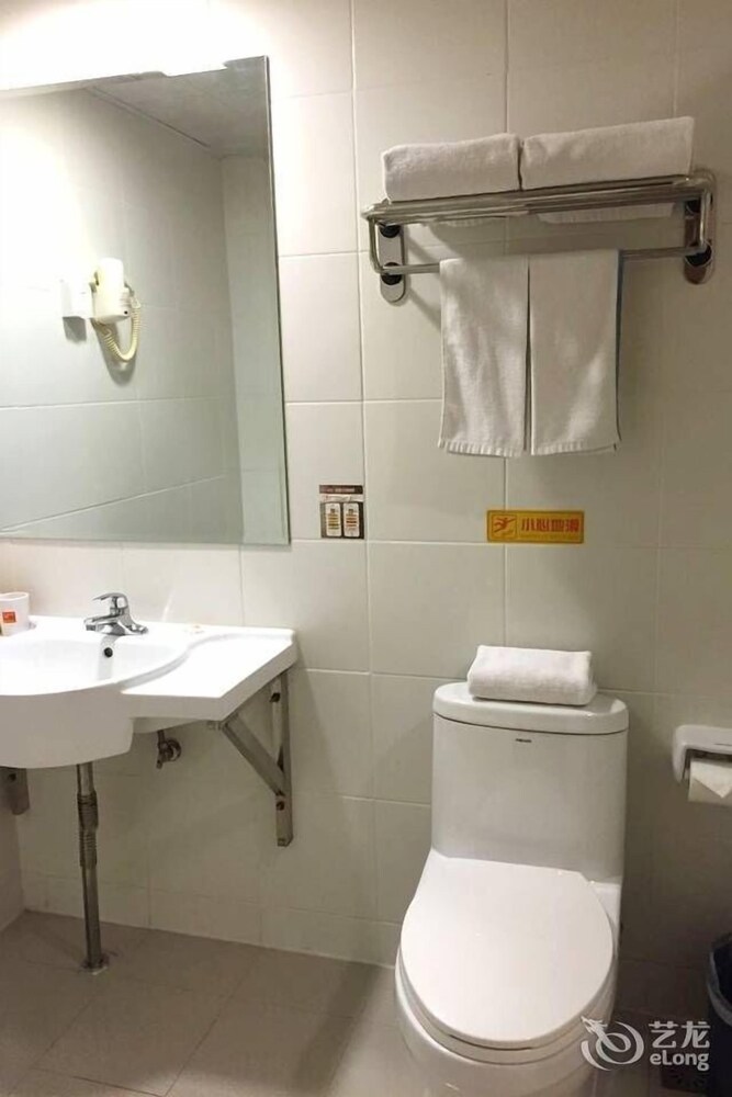 Home Inn, Nantong Home Inn, Nantong