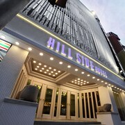 山坡飯店