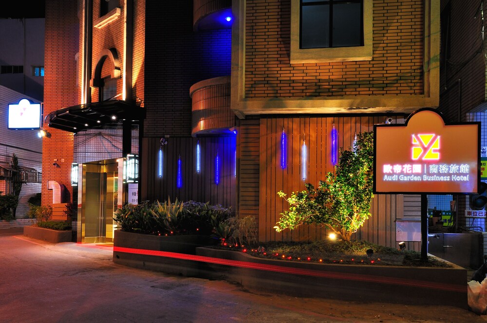 Audi Garden Business Hotel, Taoyuan Audi Garden Business Hotel, Taoyuan