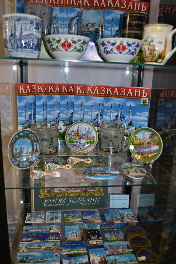 Mini-hotel on Saydashev, Kazan Mini-hotel on Saydashev, Kazan