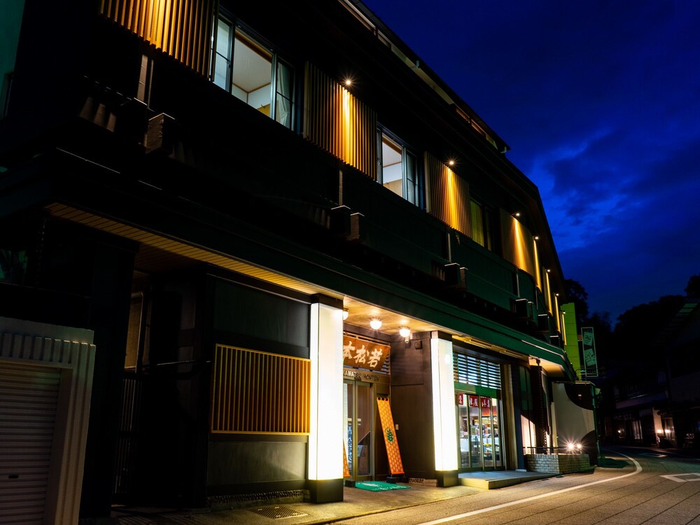 Wakamatsu Honten, Tokyo-Narita Wakamatsu Honten, Tokyo-Narita