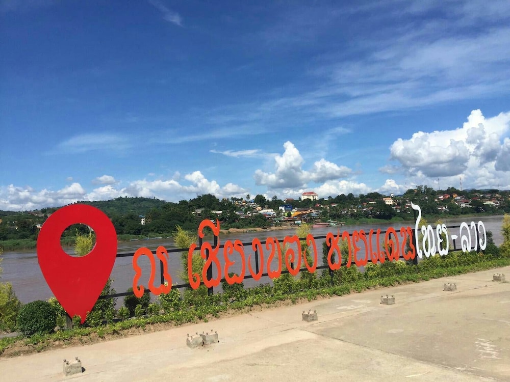 Namkhong Riverside Hotel Chiang Rai, Chiang Khong Namkhong Riverside Hotel Chiang Rai, Chiang Khong