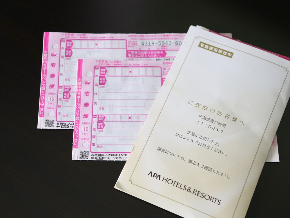 APA Hotel Mitoeki-kita, Mito APA Hotel Mitoeki-kita, Mito
