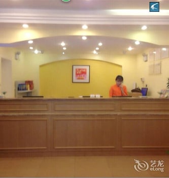 Home Inn Urumqi Pedestrian Street, Urumqi Home Inn Urumqi Pedestrian Street, Urumqi