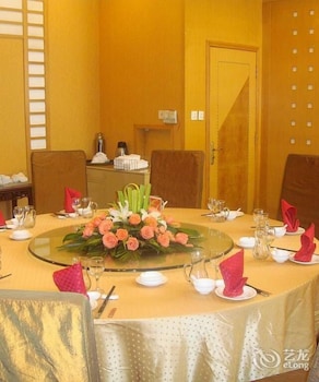 Huaqiao Hotel, Taizhou (Jiangsu) Huaqiao Hotel, Taizhou (Jiangsu)