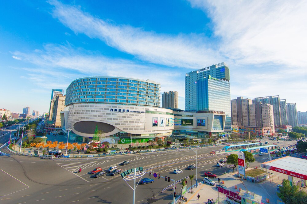 Holiday Inn Express Changzhou Lanling, Changzhou Holiday Inn Express Changzhou Lanling, Changzhou