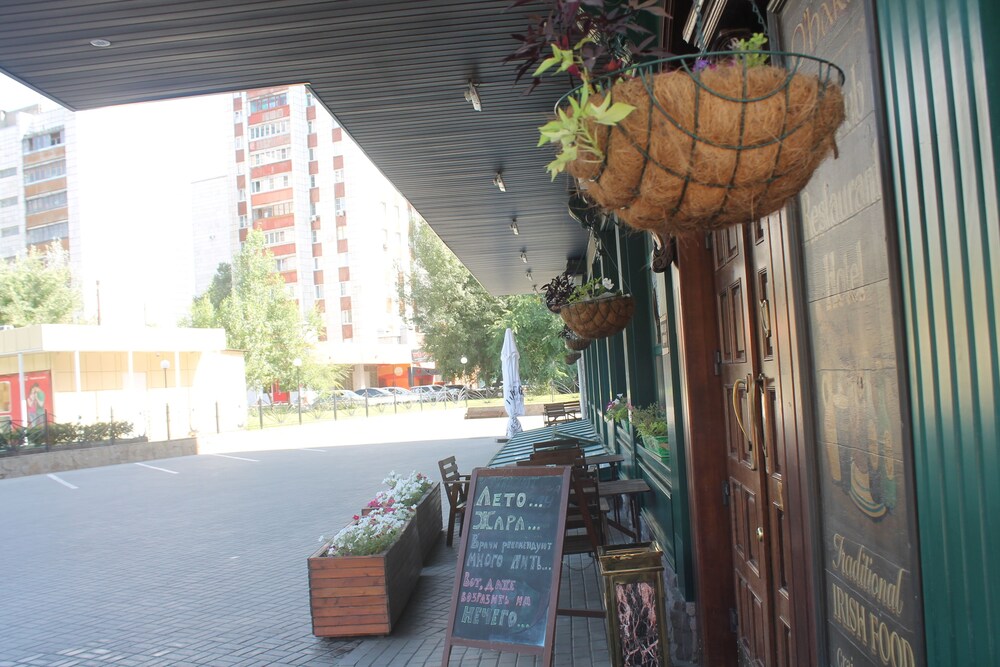 O'Hara, Voronezh O'Hara, Voronezh
