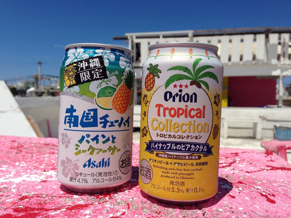 Little Asia â?? Hostel, Naha Little Asia â?? Hostel, Naha