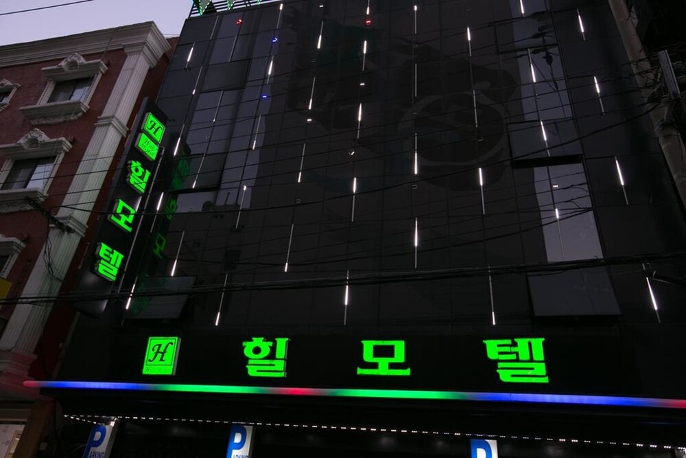 Hill Motel, Busan Hill Motel, Busan
