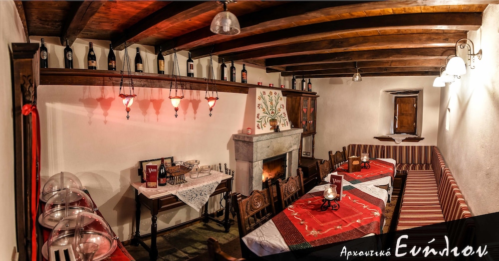 Archontiko Evilion, Volos Archontiko Evilion, Volos