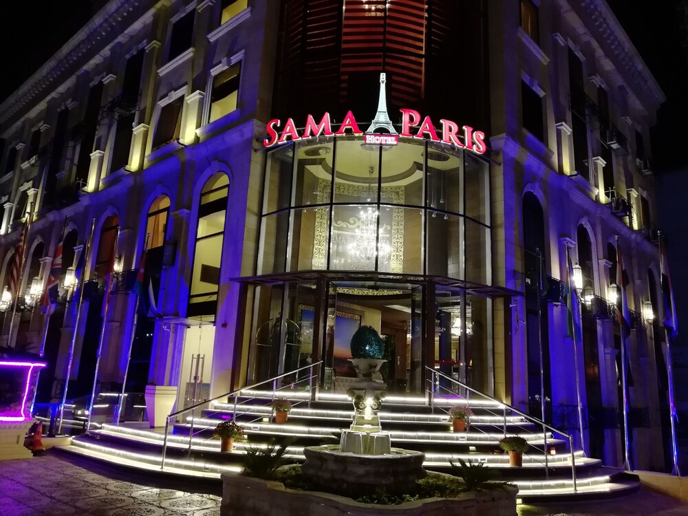 Sama Paris Plaza, Amman Sama Paris Plaza, Amman