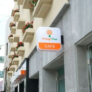 橘樹飯店及咖啡廳