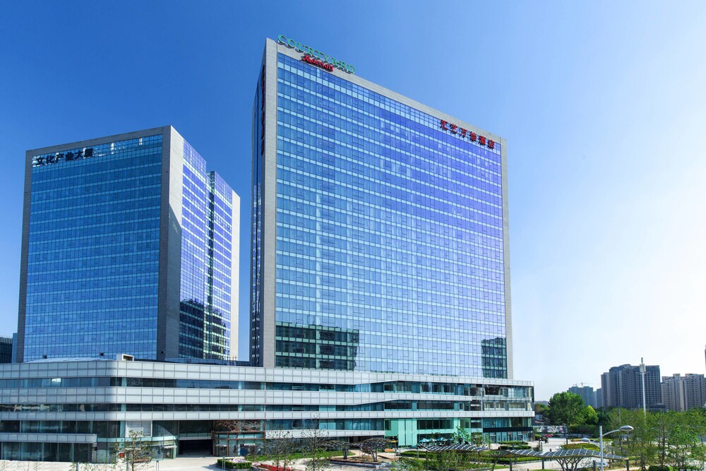 Courtyard by Marriott Zhengzhou East, Zhengzhou Courtyard by Marriott Zhengzhou East, Zhengzhou