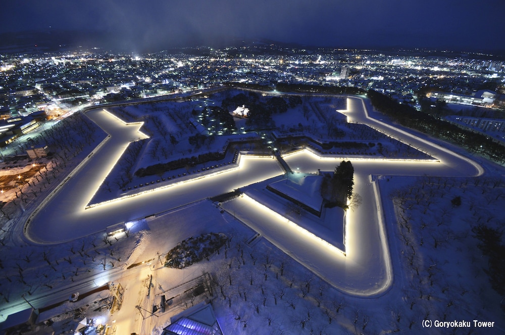 Pension Puppy Tail, Hakodate Pension Puppy Tail, Hakodate