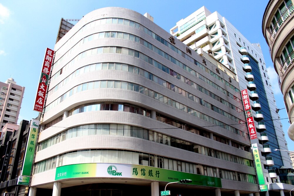 Long Siang Hotel, Kaohsiung Long Siang Hotel, Kaohsiung