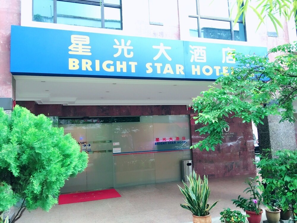 Bright Star Hotel, Singapore Bright Star Hotel, Singapore