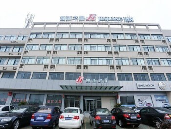 Jinjiang Inn, Suzhou Jinjiang Inn, Suzhou