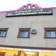 艾雅瑪瑪宮艾納西姆 11 號公寓飯店