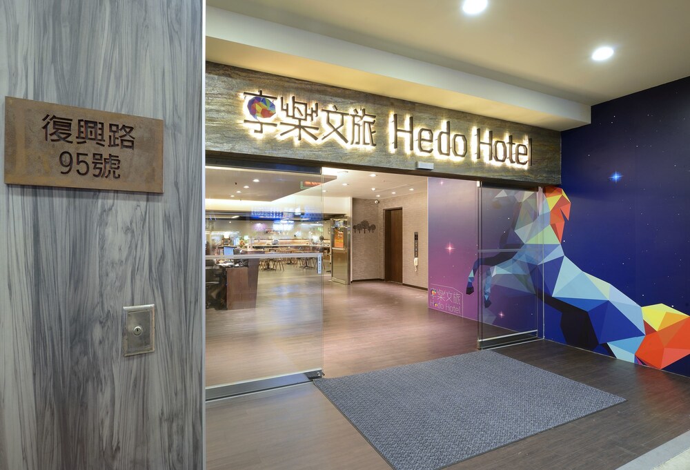 Taoyuang Hedo Hotel, Taoyuan Taoyuang Hedo Hotel, Taoyuan