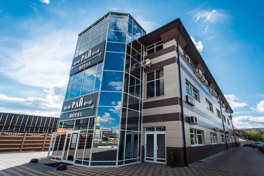 Hotel Rai, Ivanovo Hotel Rai, Ivanovo