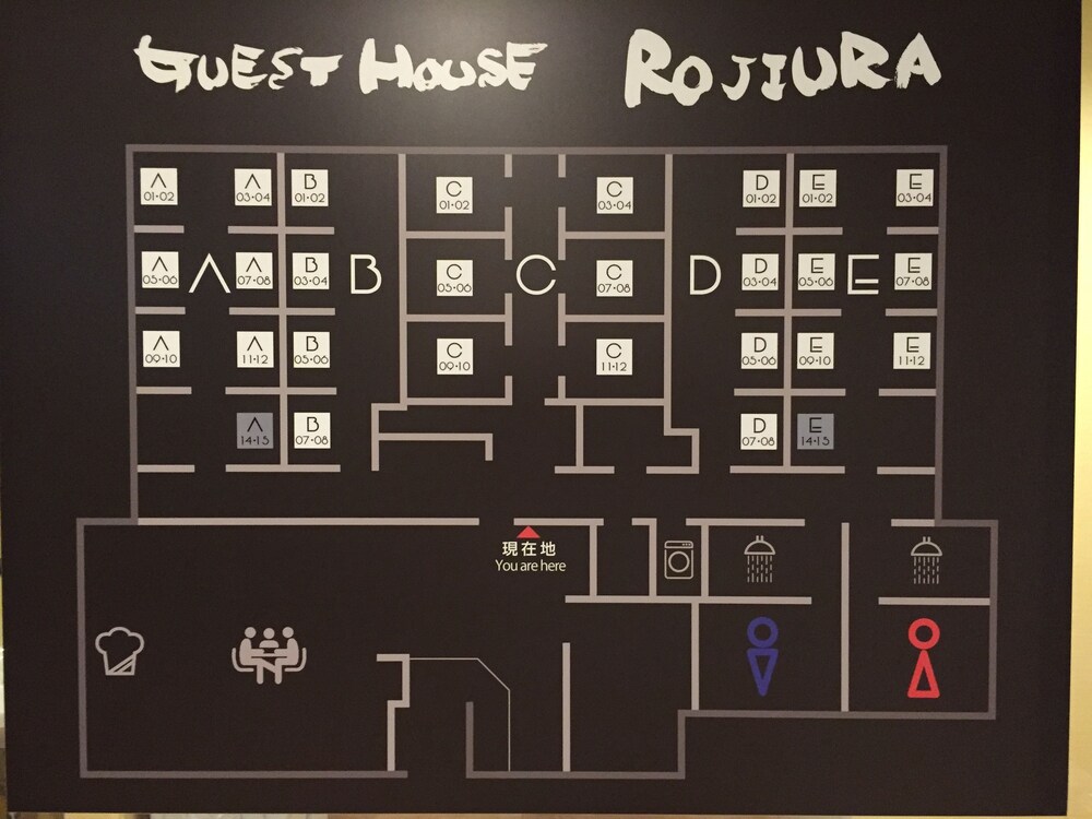Guest House Rojiura - Hostel, Beppu Guest House Rojiura - Hostel, Beppu