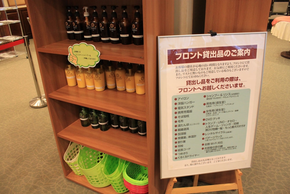 Hotel Grand Terrace Sendai Kokubuncho, Sendai Hotel Grand Terrace Sendai Kokubuncho, Sendai